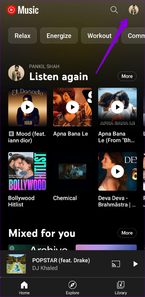 YouTube Music App